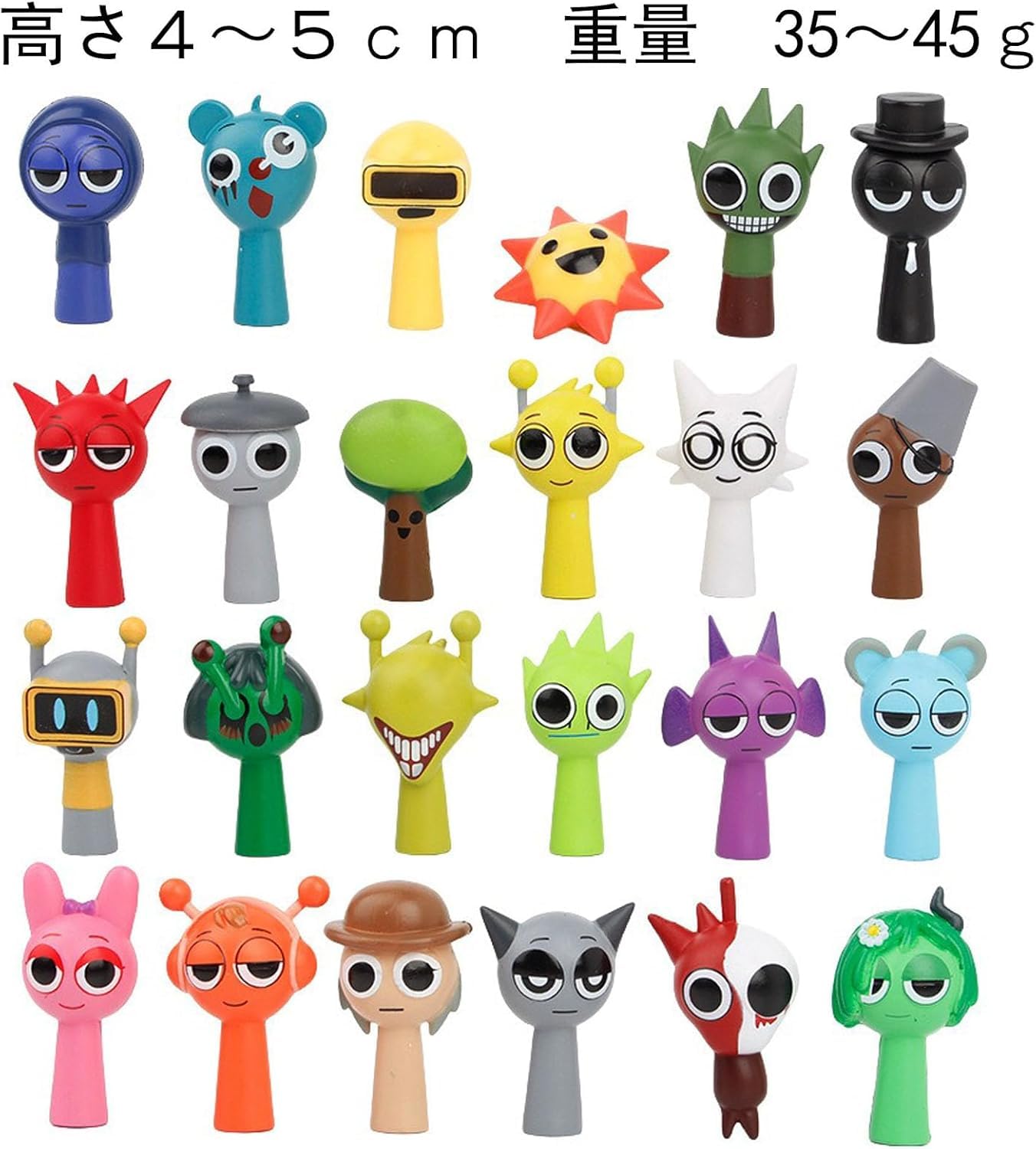 Amazon.co.jp: 24点入り フィギュア 24個マスコット詰め合わせセット