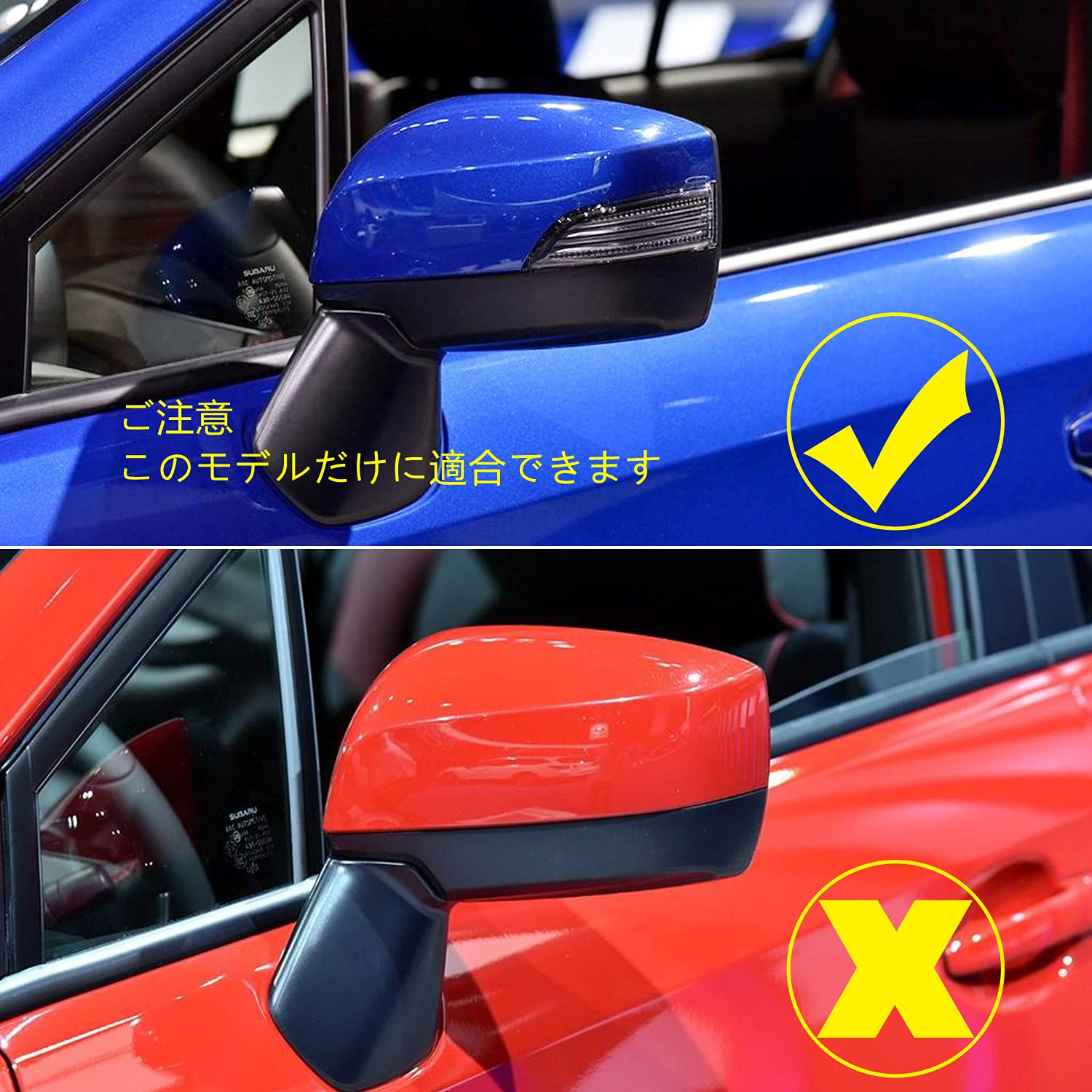 Amazon | HIGH FLYING スバル WRX S4 STI VAG/VAB型 レヴォーグ VM系  