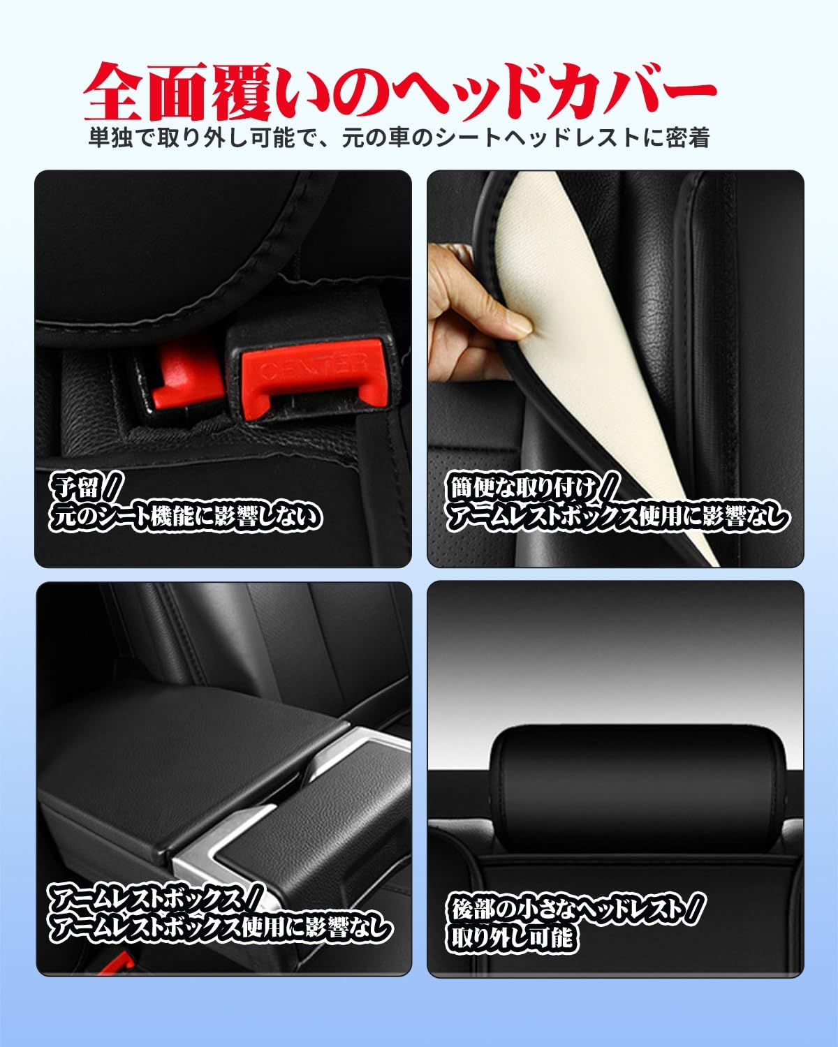 Amazon | トヨタ アクア 10系Aqua NHP10 NHP10Hに適用車用シートカバー Amazon | トヨタ アクア 10系Aqua NHP10 NHP10Hに適用車用シートカバー