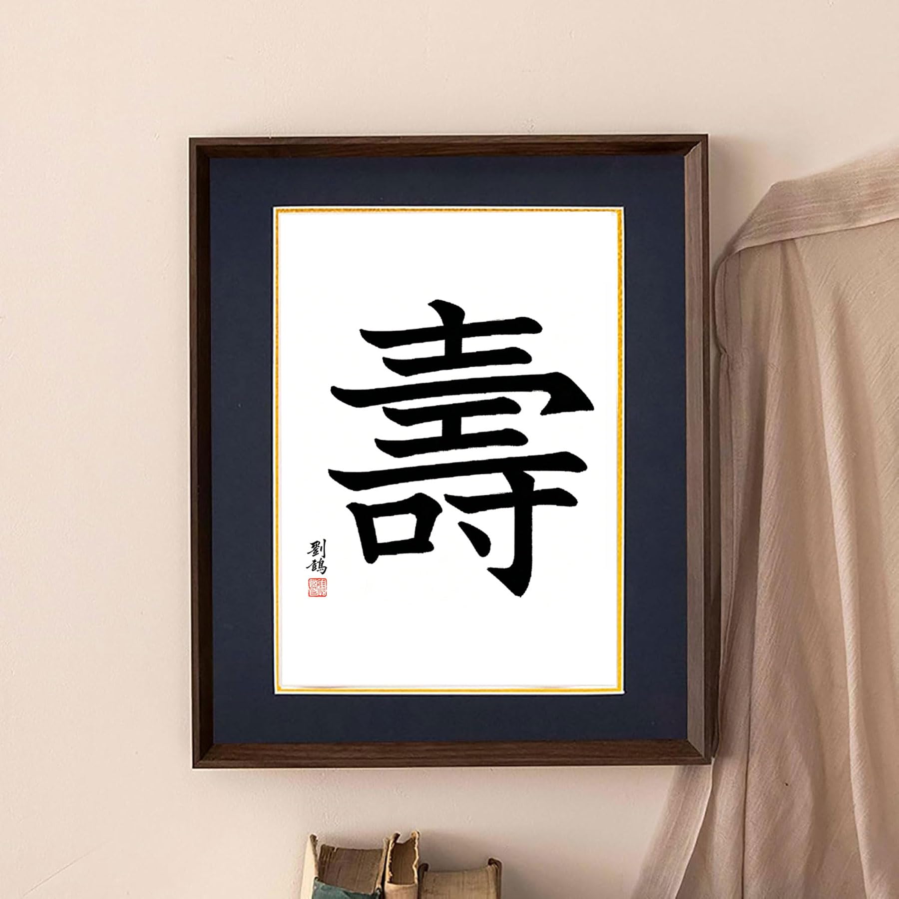 Amazon.co.jp: 額縁 色紙 額 (242x272mm) 高級木製 額縁 uvカット