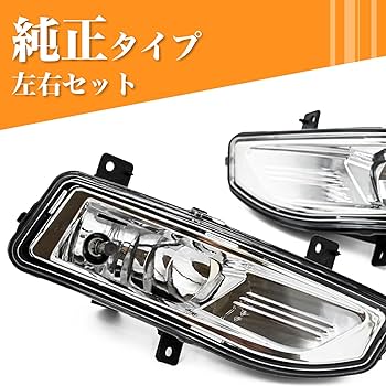 Amazon | セレナ C27 ノート E12 リーフ EZ1 エクストレイル T32