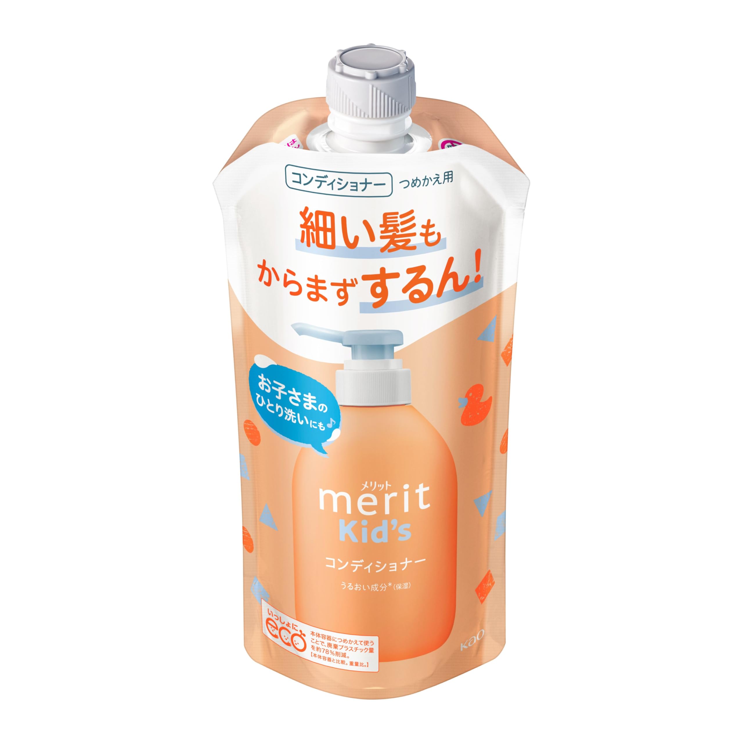 Amazon | Merit メリットキッズ コンディショナー つめかえ用 285ml