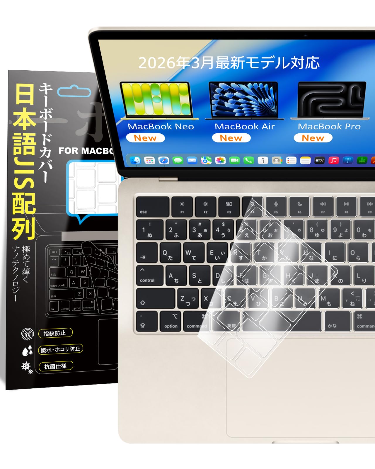 Amazon.co.jp: MacBook Pro 14/16 (2025) / Air 13/15 (2025