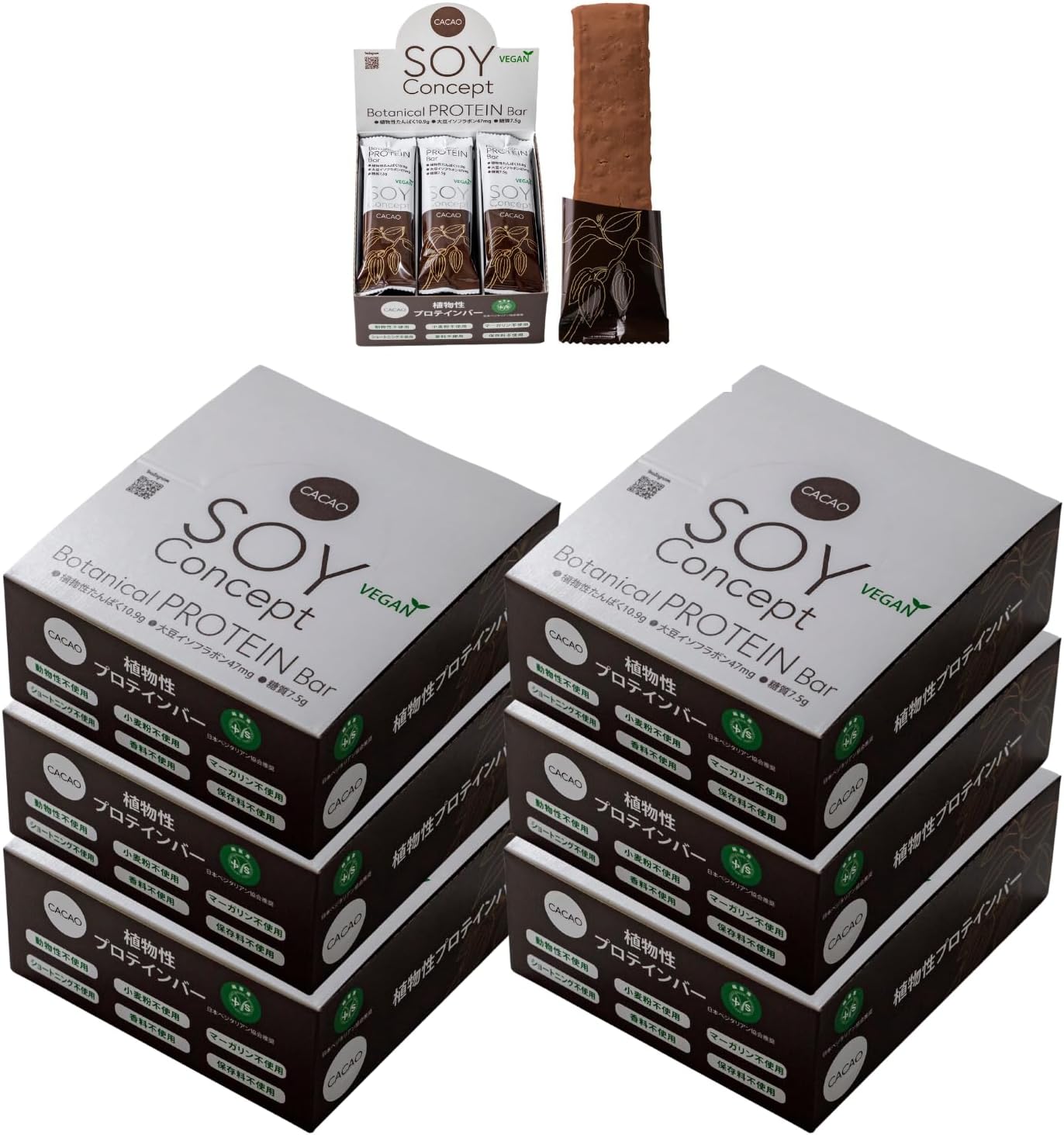 BESTIES NATURAL SOY 