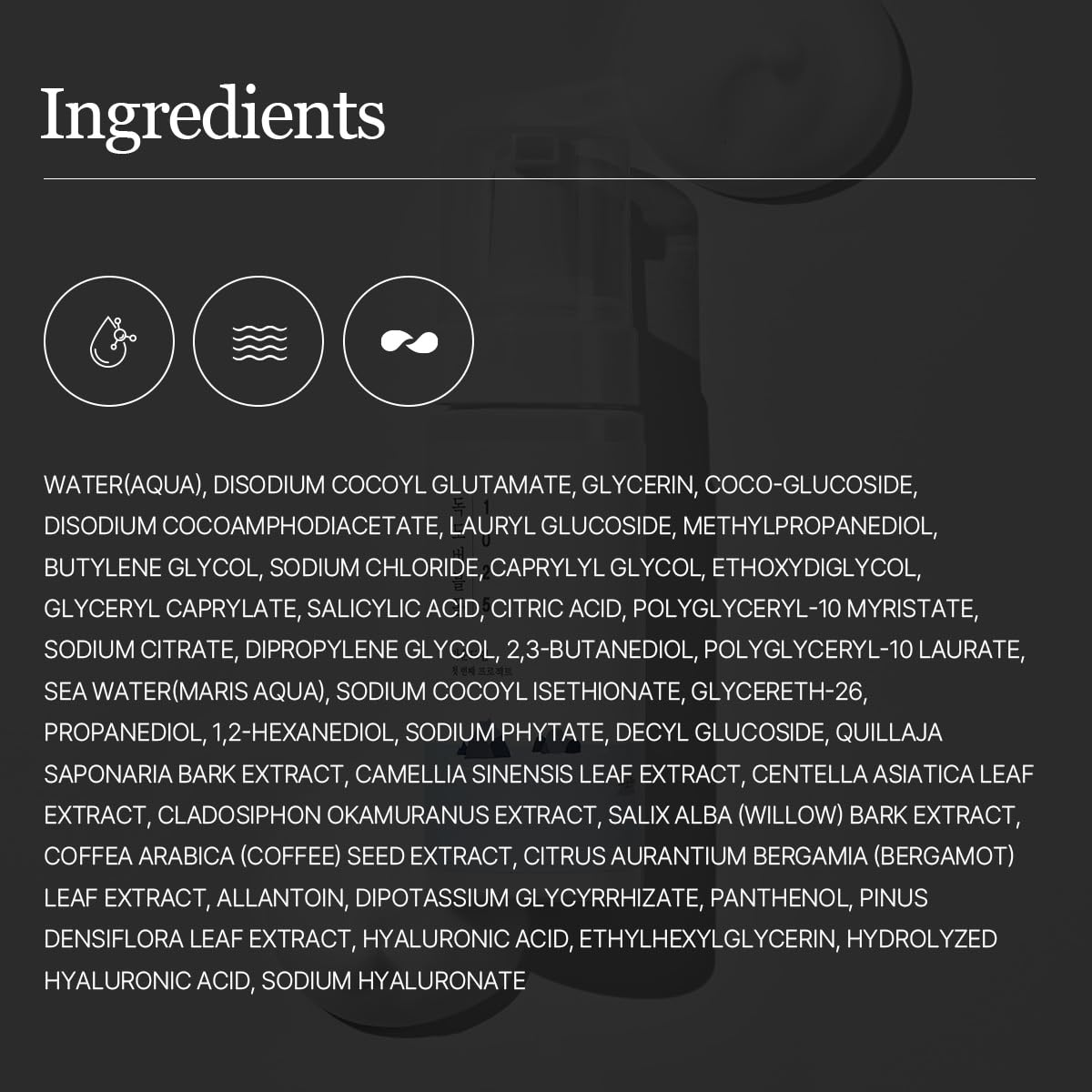 ROUND LAB 1025 Dokdo Bubble Foam Cleanser, Gentle Face Wash for Sensitive Skin, Low pH 5.5, Hydrating Korean Skincare, Soothing Panthenol & Deep Sea Water, Hypoallergenic, Fragrance-Free (5.07 Fl Oz) - Image 8