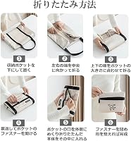 Amazon | 折りたたみ ボストンバッグ 収納ポーチ付 大容量 機内持込