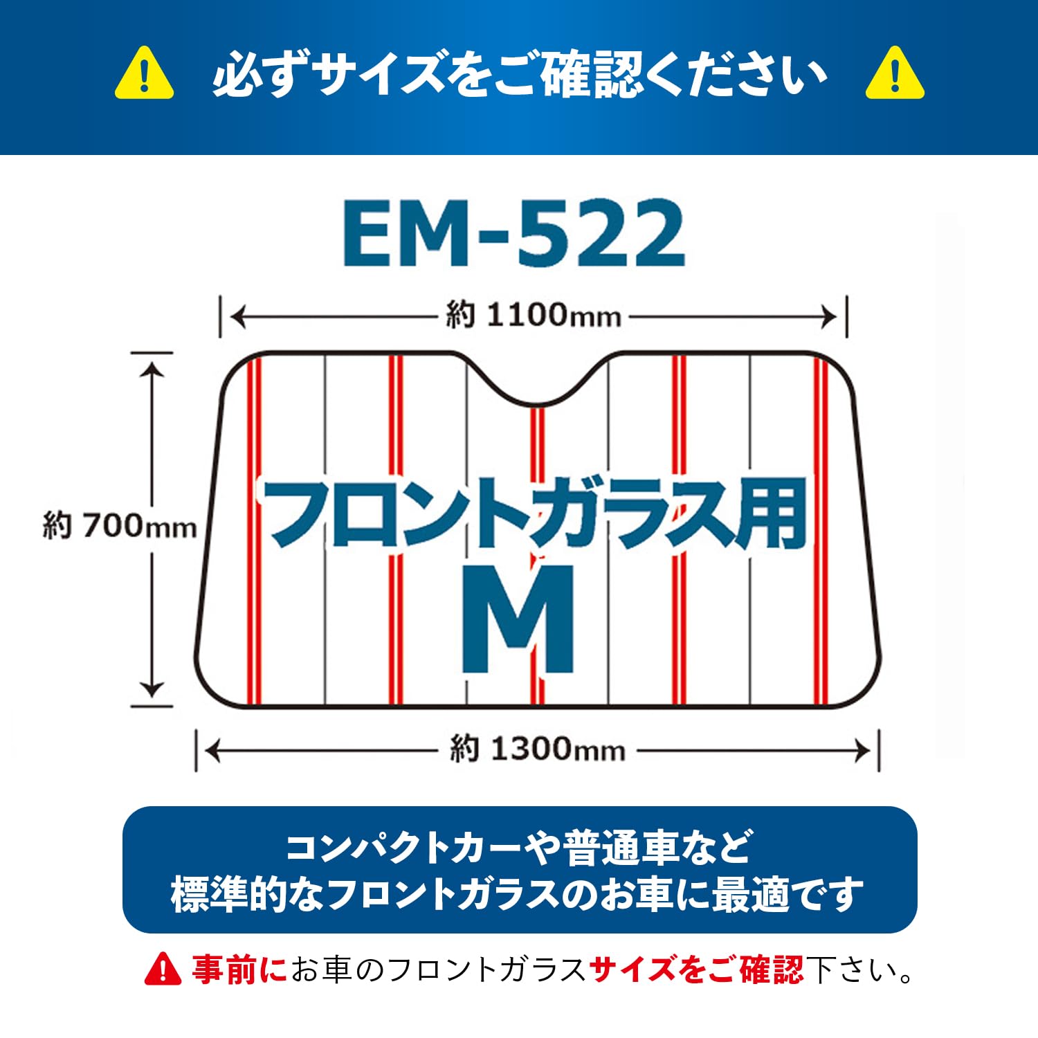 Amazon.co.jp: エマーソン(Emerson) サンバイザーに挟むだけ かんたん