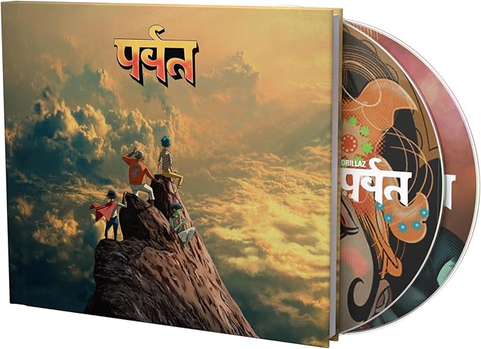 Gorillaz - The Mountain (Casebound Book with Studio Album & Live Mystery Show) (輸入盤)