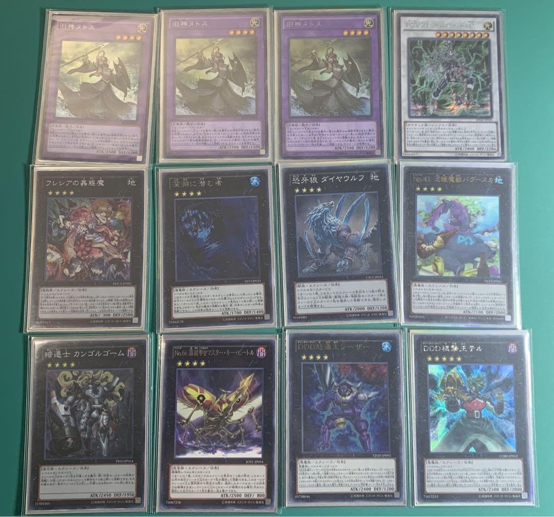 遊戯王 ラビュリンスデッキ エクストラ・サイドデッキ・スリーブ