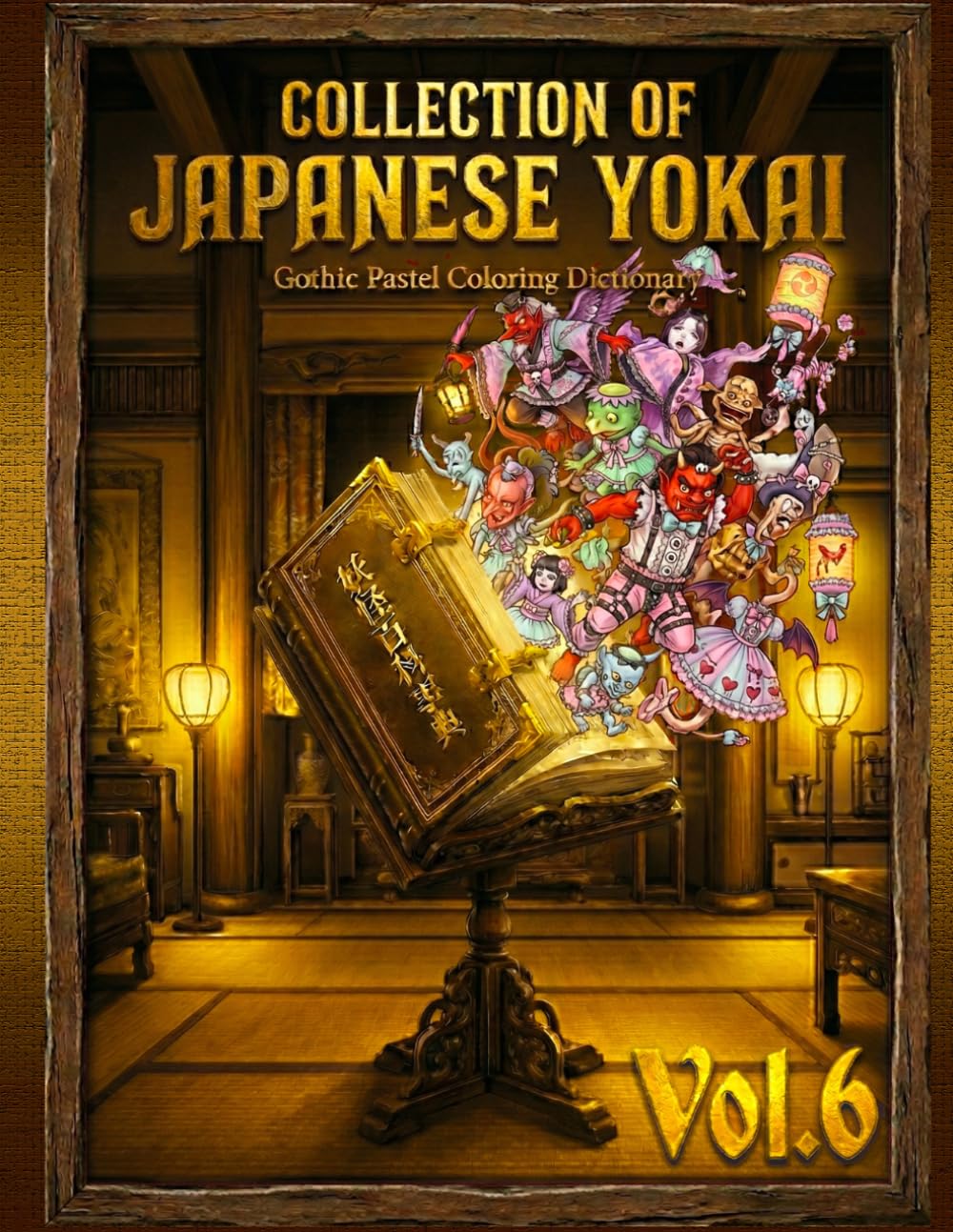 COLLECTION OF JAPANESE YOKAI Vol.6: Gothic Pastel Coloring Dictionary