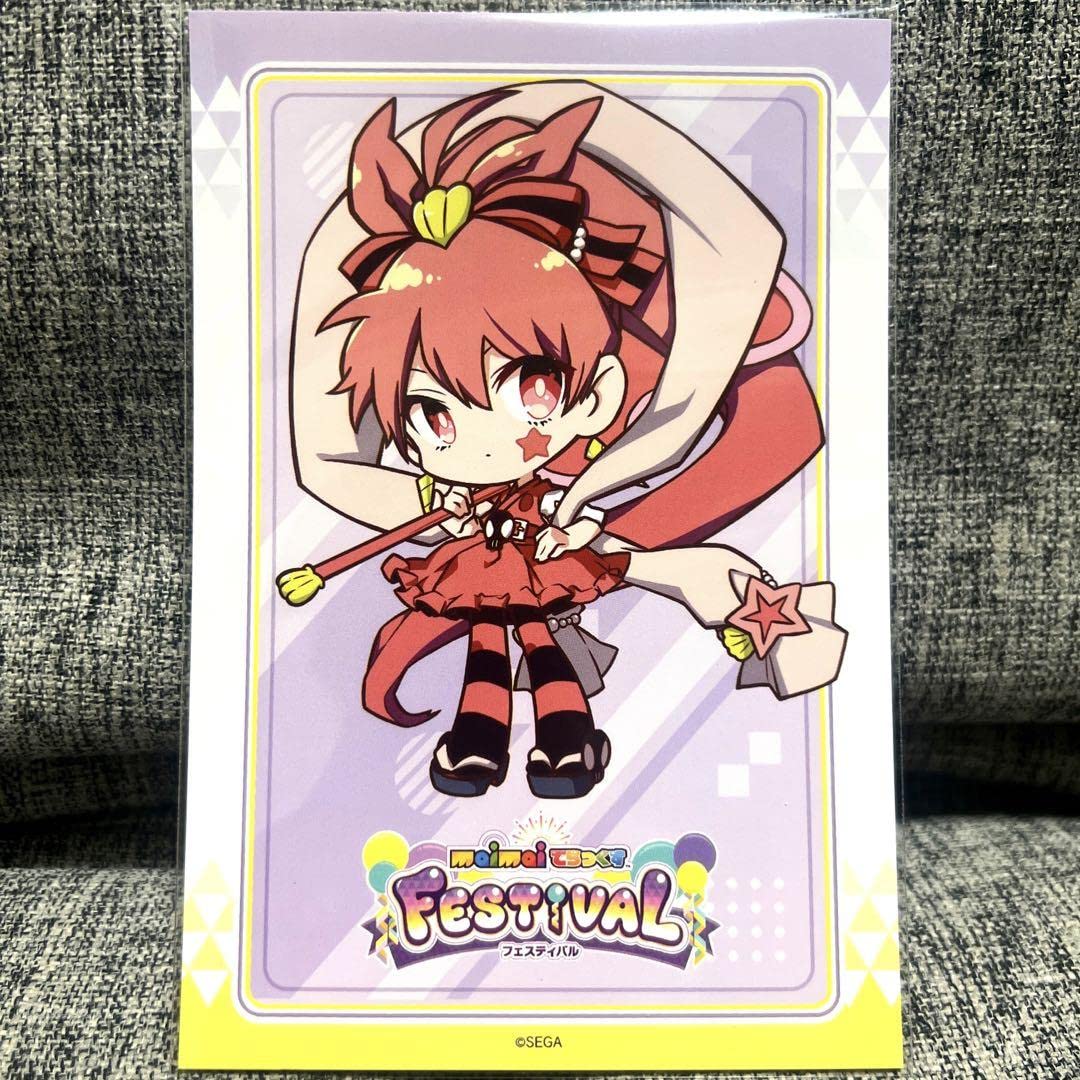 maimai 乙姫 グッズセット Amazon.co.jp: maimai 乙姫 限定 ランダム ポストカード : 文房具