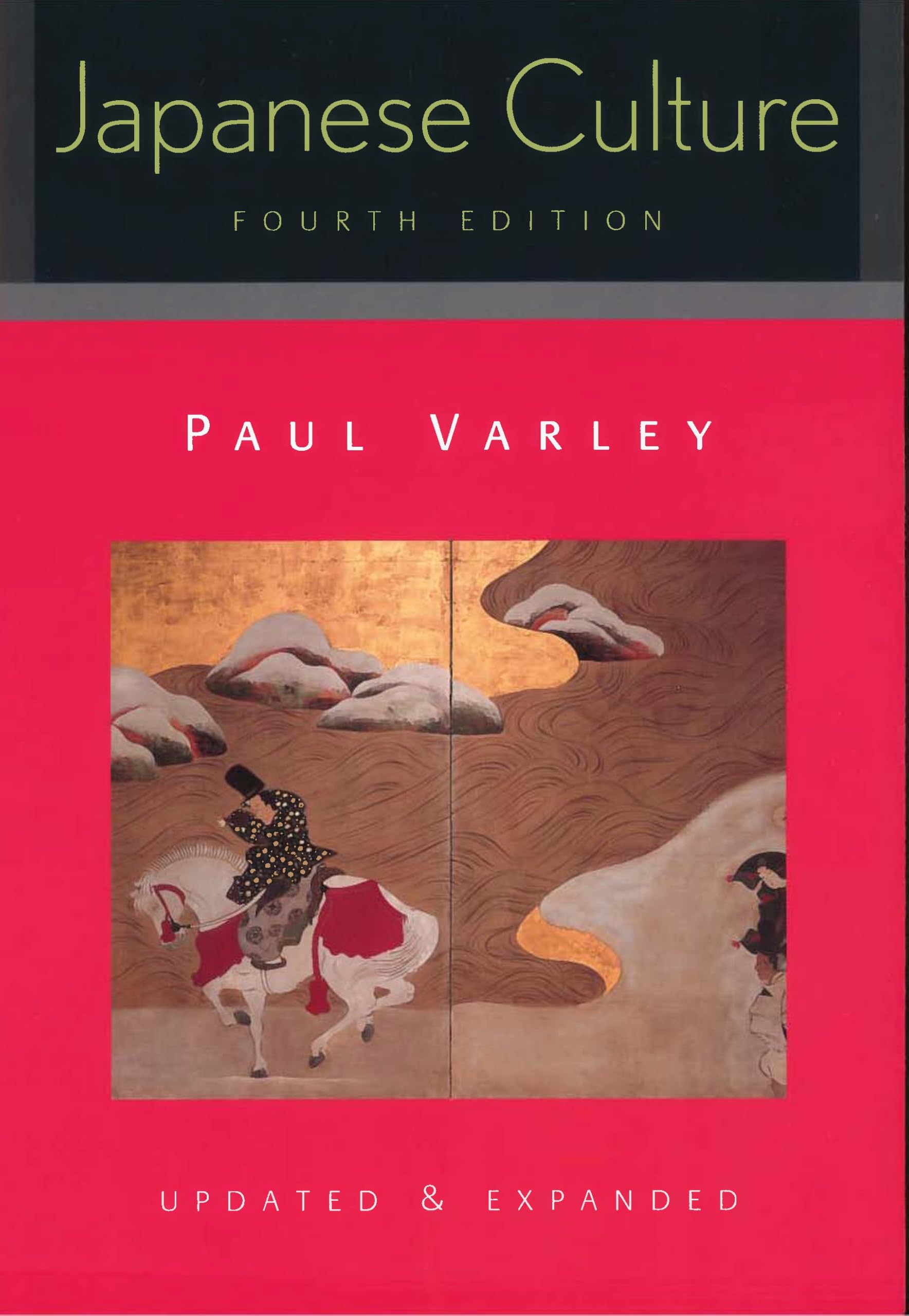 Japanese Culture Varley Paperback MP–HAW University of Hawai'i 9780824821524