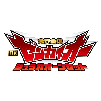 その他 zenkai 401 Games Canada - Dragon Ball Super - Masters Zenkai Series