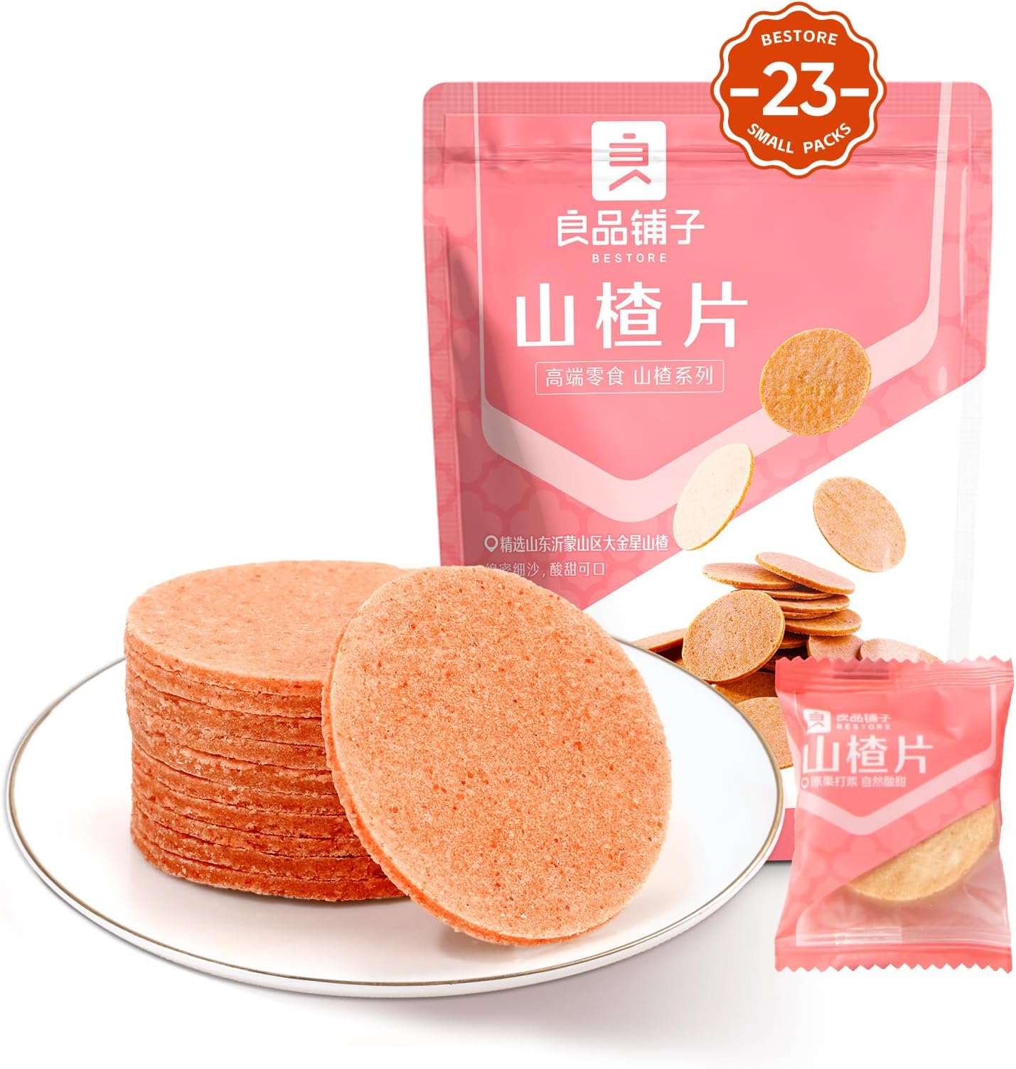 BESTOREHaw Flake Hawthorns Flakes Sweet Candy Chinese Fruit Treats Snacks 8.8oz