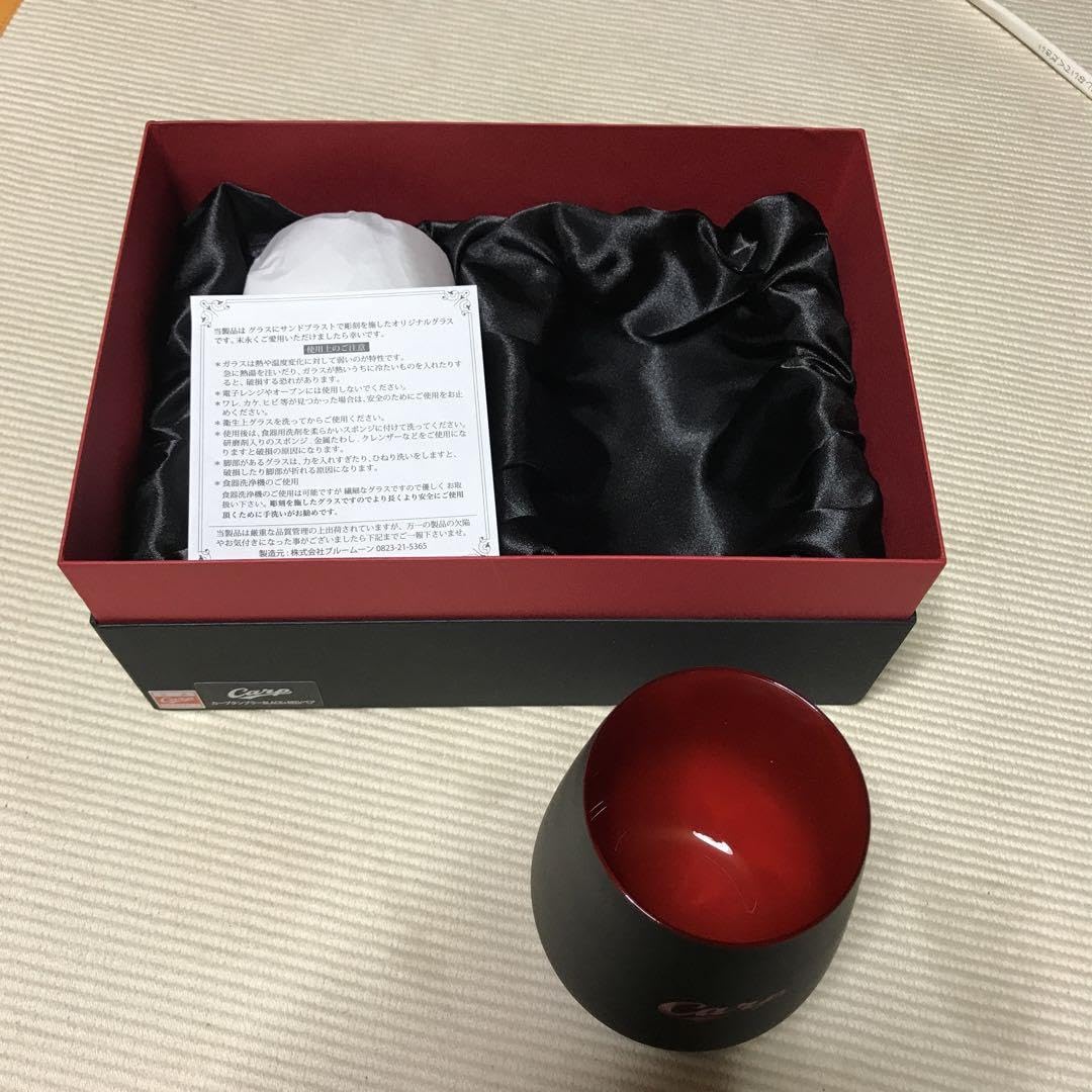 Amazon.co.jp: カープ 高級箱入りグラス 2個 タオル : ホーム＆キッチン