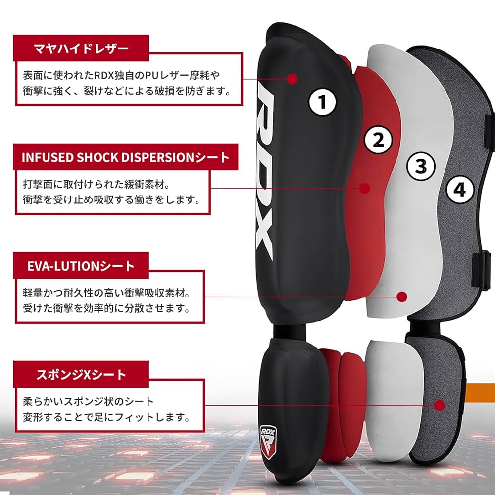 Amazon | RDX Shin Gear キックボクシング ムエタイ、SATRA