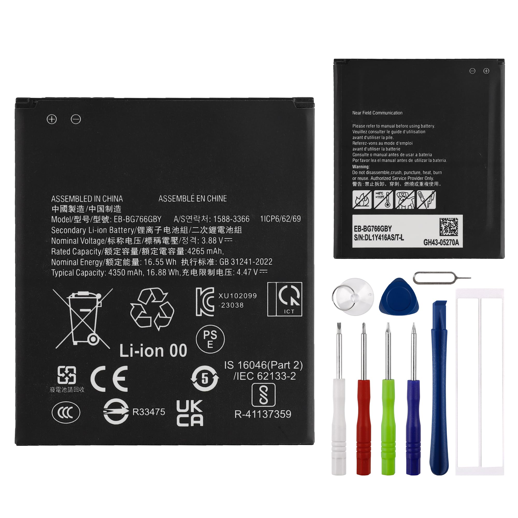 Amazon.com: E-YIIVIIL EB-BG766GBY Replacement Battery for Samsung
