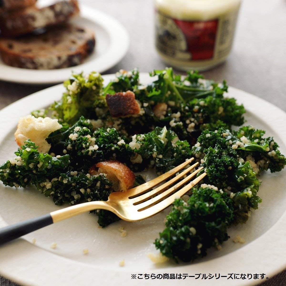 Cutipol Dessert Fork GOA Black x Gold GO.07 GB