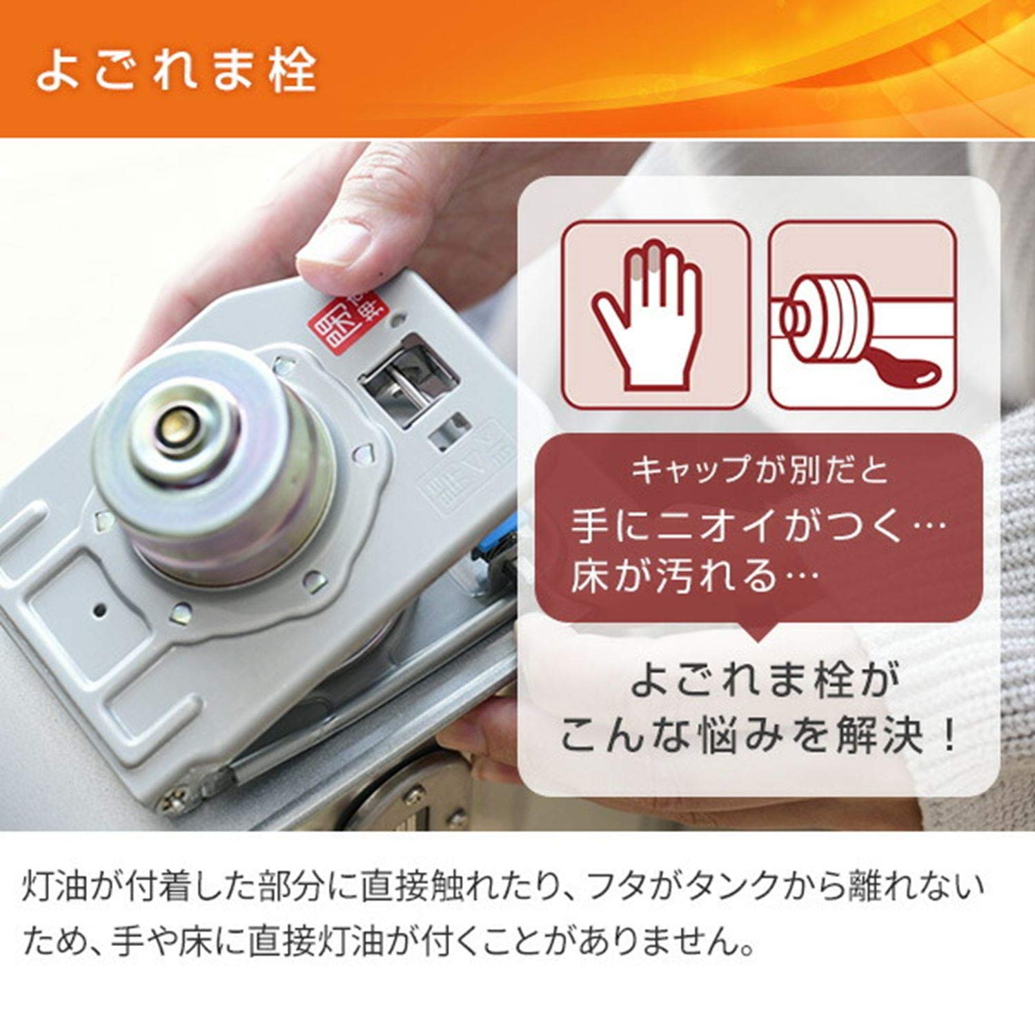 Amazon | コロナ Corona 石油ファンヒーター STシリーズ 主に10畳 