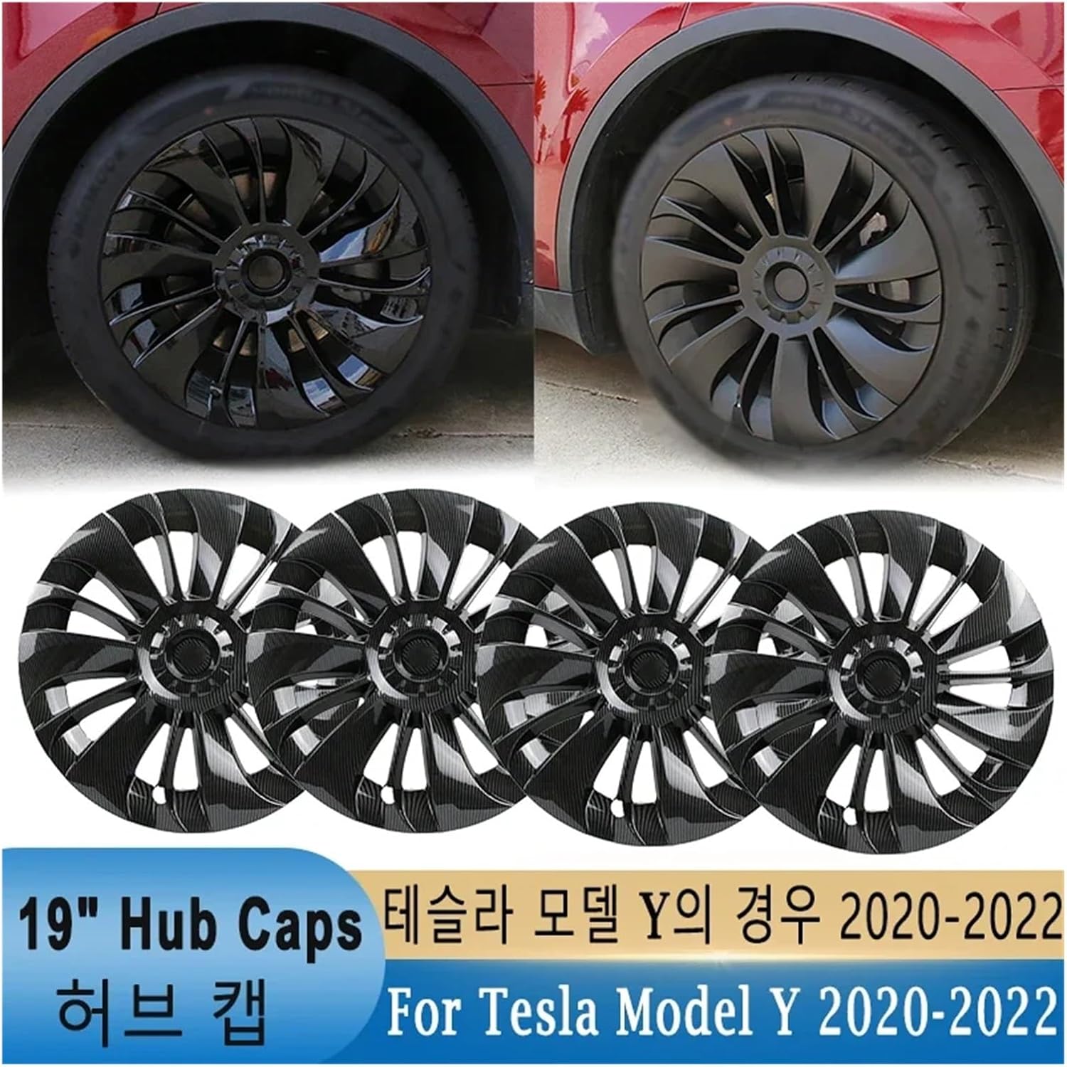 19 Inch Hub Caps Compatible with Tesla Model Y 2020-2022 Wheel Cover Hub Caps Rim Cover Vehicle Car Exterior Tyre Tire Trim Accessories(Gloss Black)