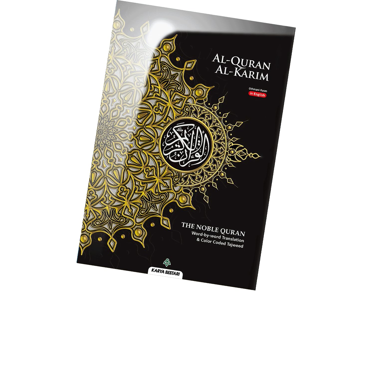 Quran Viral Maqdis Noble Quran Word by Word Translation with Meaning Quran Koran Book Colour Holy English Arabic Colour Coded Thematic Index Bookmark (Black, Normal MQ A5 Size)