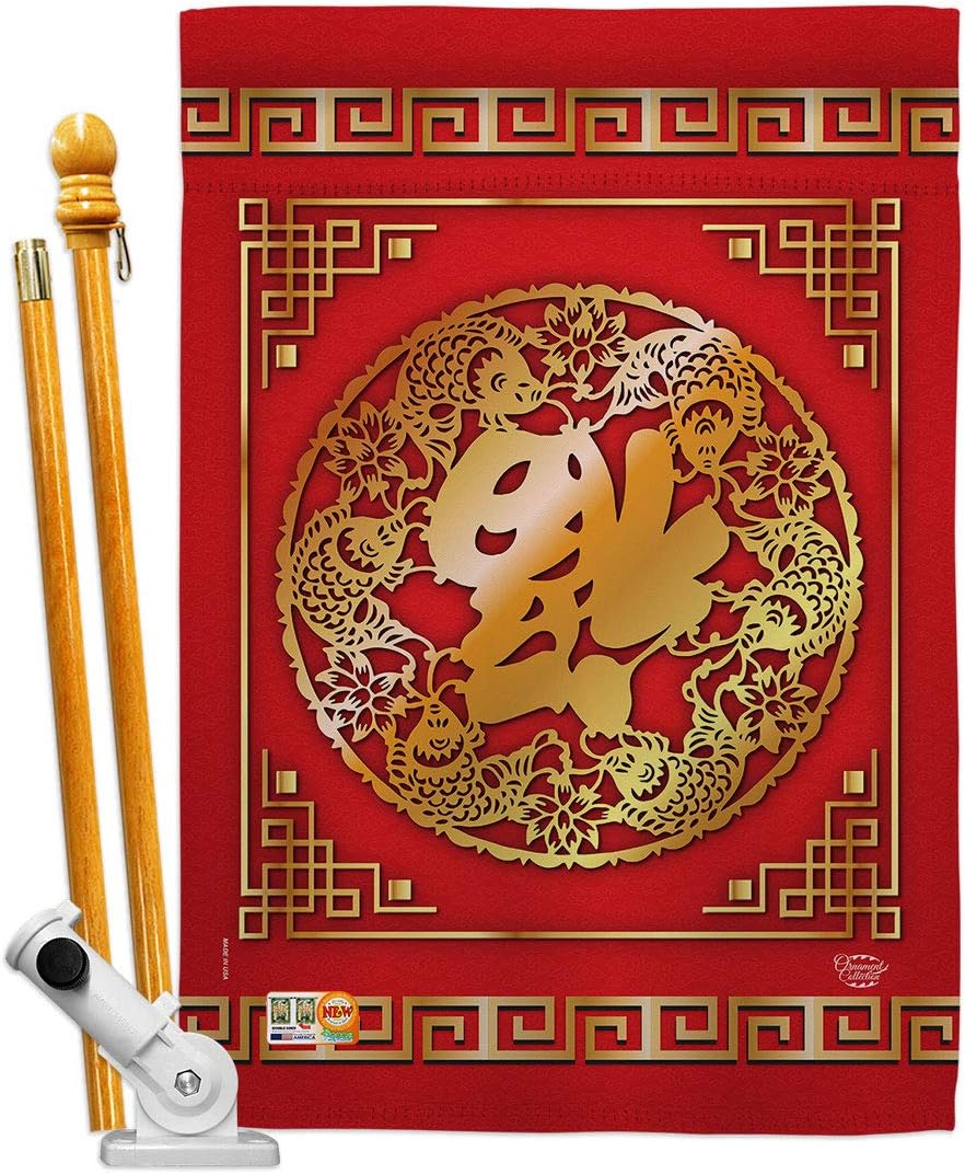 Chinese New Year Luck Arrive House Flag Lunar Good Prosperous Seasonal Arrival Blessing Small Decorative Gift Yard Banner Double-Sided Made In USA 28 X 40