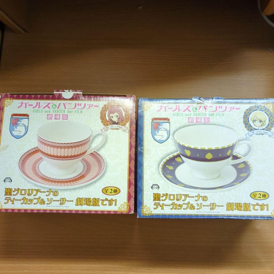 Amazon.co.jp: ガールズ&パンツァー 劇場版 聖グロリアーナのティー