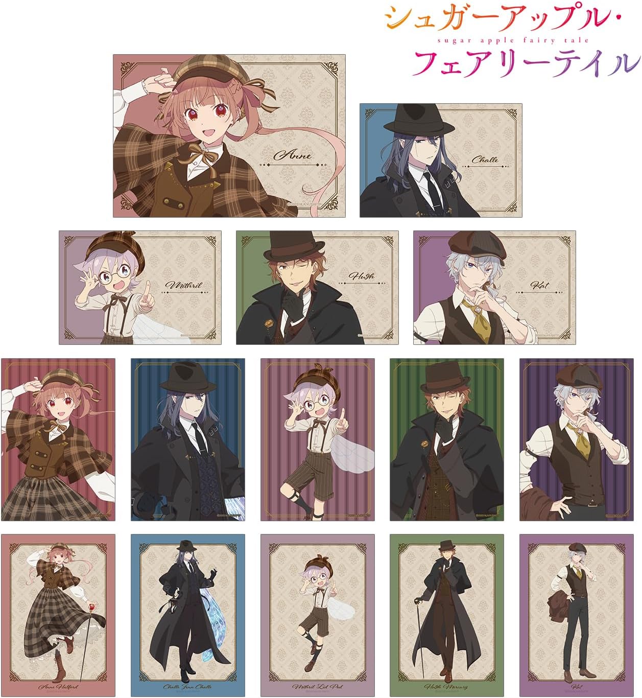 TV Anime Sugar Apple Fairy Tail Illustration Detective Version Trading Bromide Box of 15