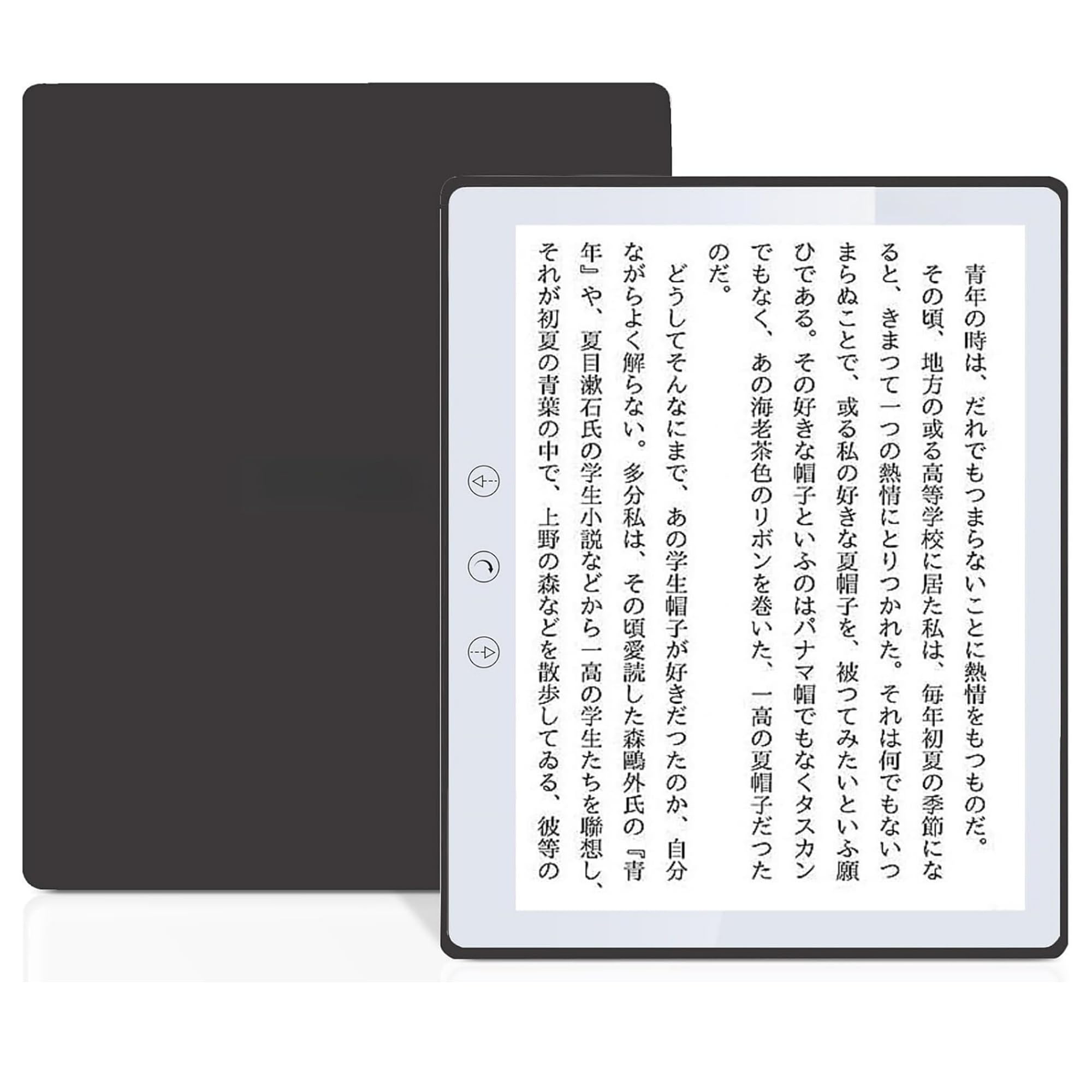 Amazon.co.jp: OXIZER 電子書籍リーダー スマート 日本語対応 5.8in