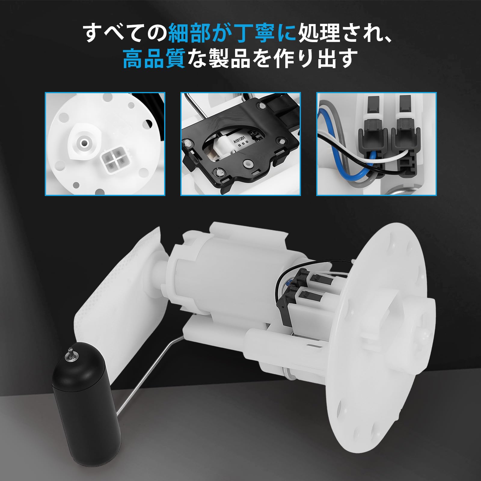 新品 シグナスX 2型 3型 補修用燃料ポンプ SE44Jガソリンポンプ