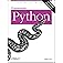 Programming Python: Powerful Object-Oriented Programming