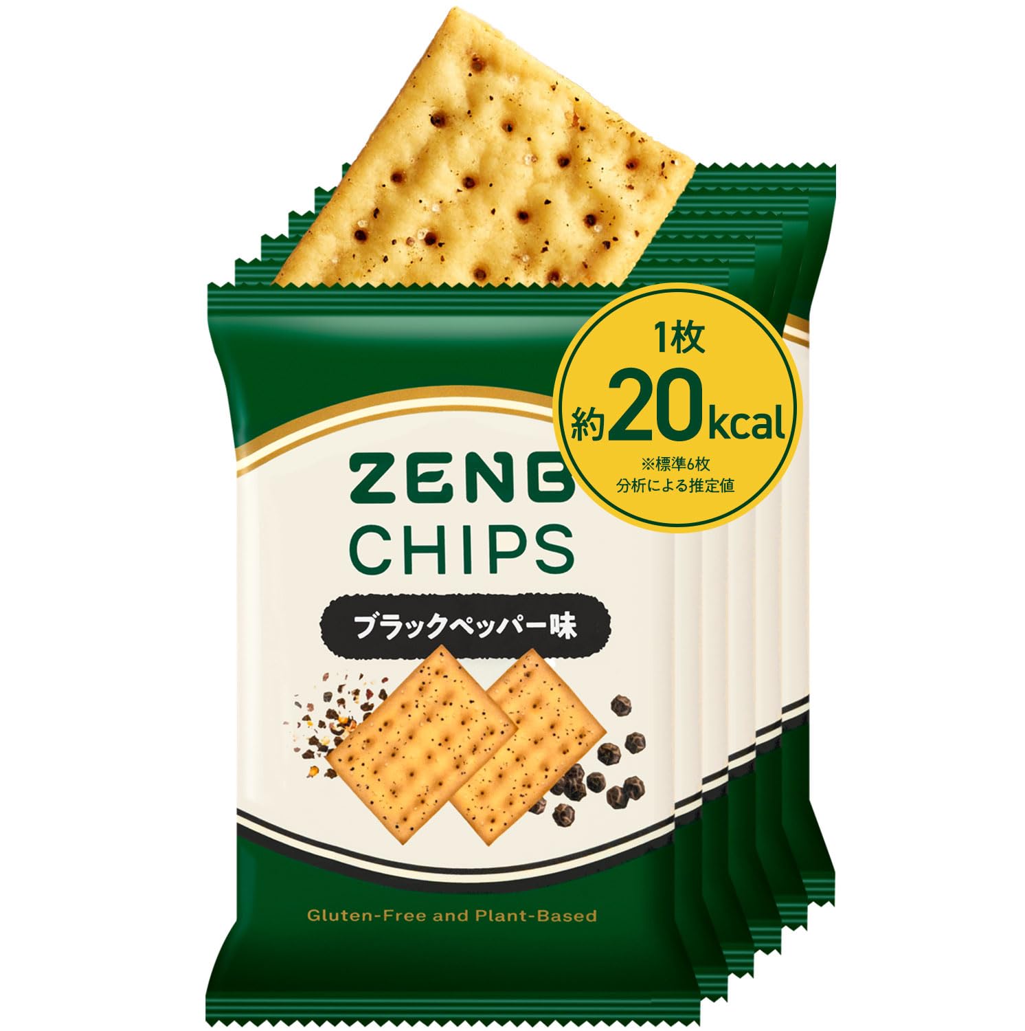 【 ヘルシー 間食 】 ZENB ゼンブ チップス ブラックペッパー 6袋(24…