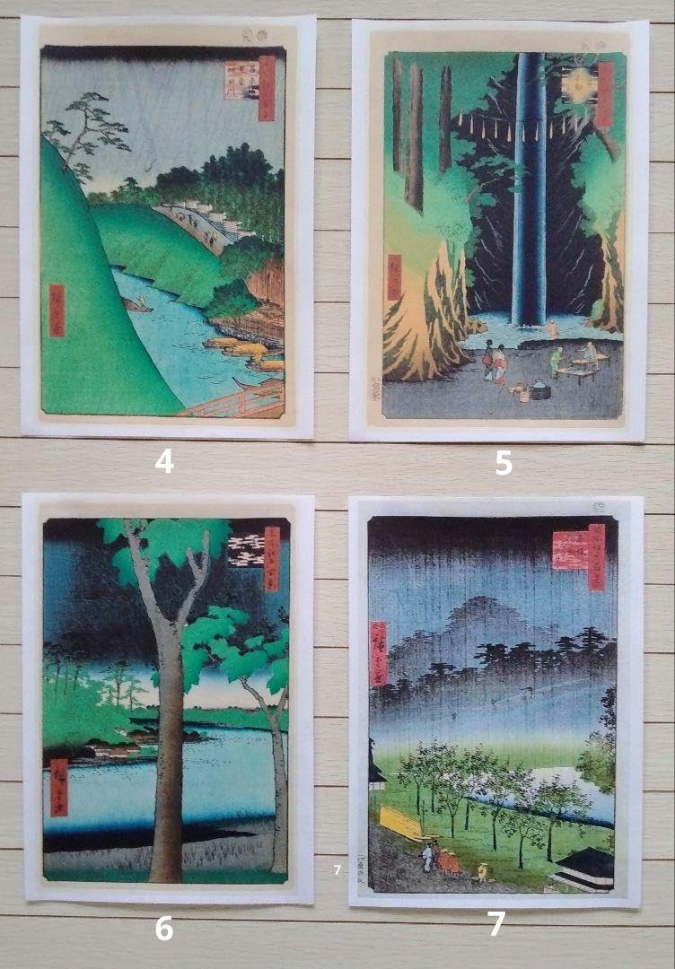 Amazon.co.jp: 歌川広重 名所江戸百景 夏の部 全31点 浮世絵版画 和紙  