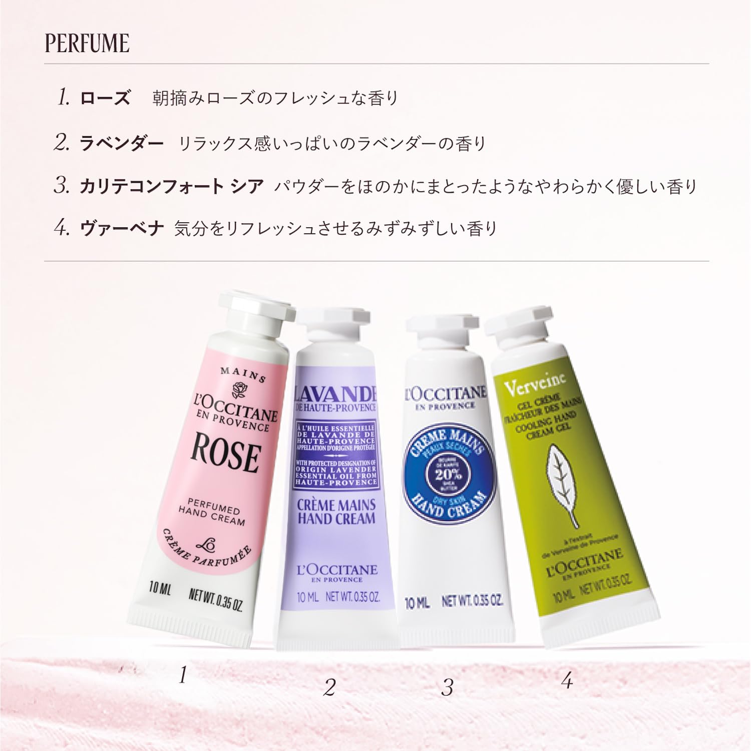 【母の日ギフト】カドー アン フルール 4本 ミニサイズのハンドクリーム4本 ギフトセット プチギフト 誕生日 人気 送別 プレゼント - 3
