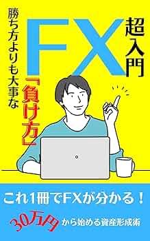 憲吾藤田 (他の方は購入してもキャンセルします) 期限8/30 24時まで 憲吾藤田 (他の方は購入してもキャンセルします) 期限8/30