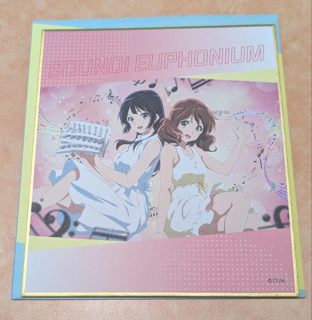 響け！ユーフォニアム 黄前久美子 高坂麗奈 色紙セット Amazon