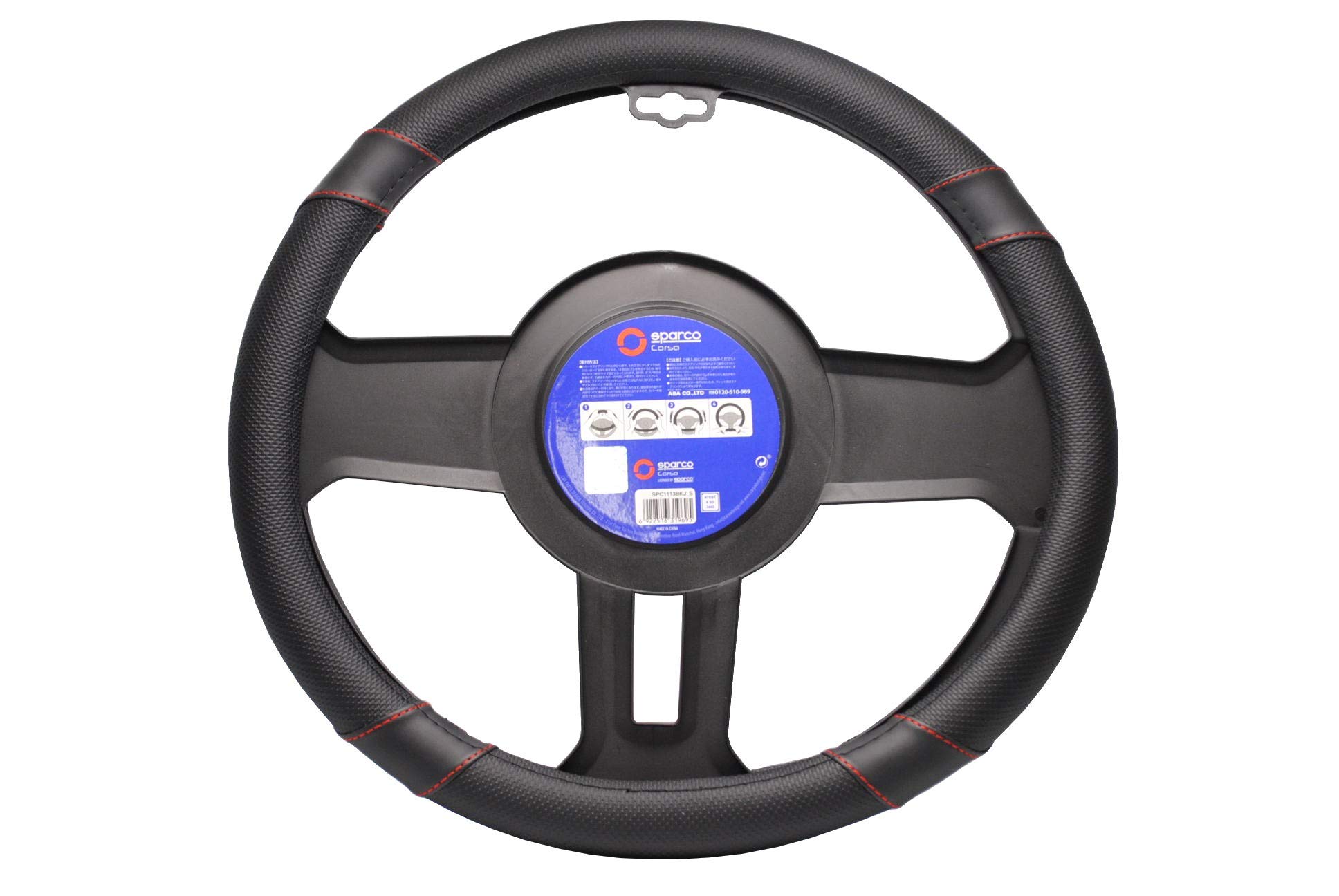 新品 SPARCO 33cm 本革ハンドル 黒色