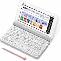 Amazon | カシオ CASIO 電子辞書 エクスワード イタリア語モデル