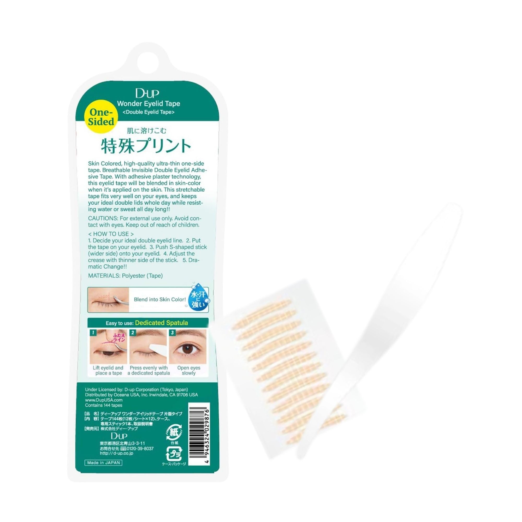 D-UP Wonder Eyelid Tape