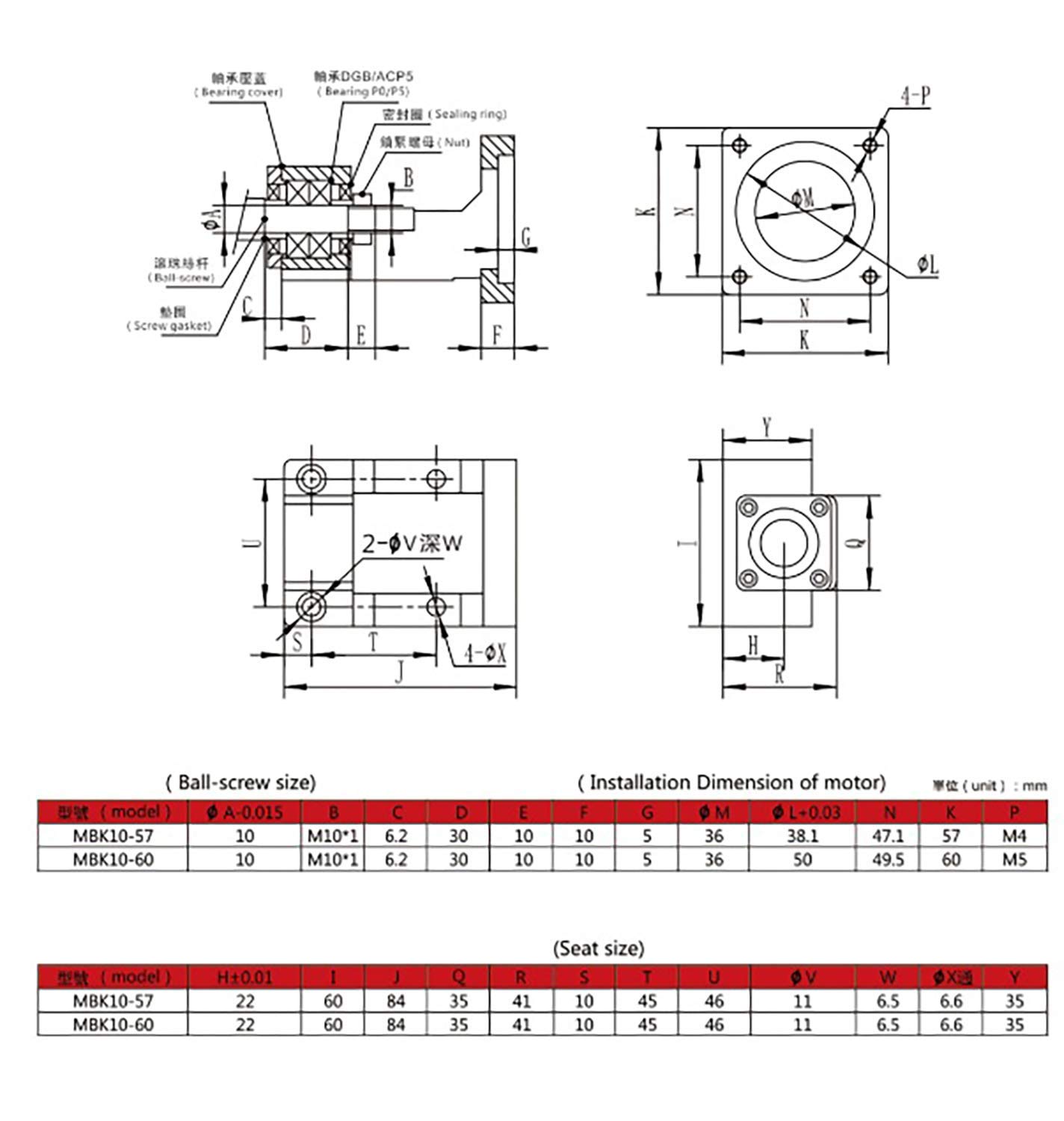 Nema 23 Stepper Motor Steel Mounting Bracket and BK10 Ball Screw Fixed End Supports Bearing Mount for 57mm Nema 23 Motor and 12mm CNC Ball Screw Ballscrew Kit SFU1204 SFU1202