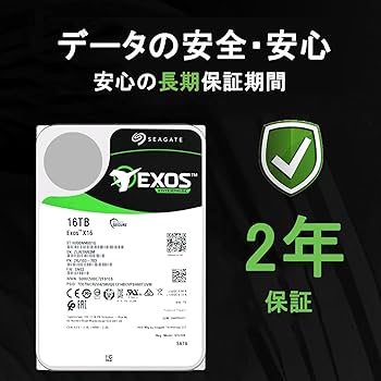 【整備済み品】シーゲイト HDD x16 16TB Amazon | 【整備済み品】シーゲイト HDD x16 16TB Exos,3.5