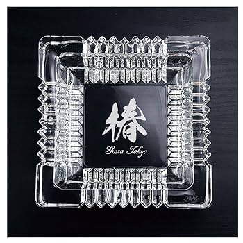 木製卓上灰皿(灰入り)茶器揃い 木製卓上灰皿(灰入り)茶器揃い ☆ 灰皿 木製蓋付き おしゃれ