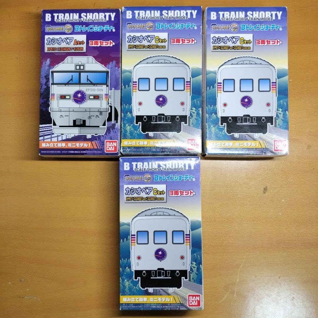 Bトレインショーティー カシオペア E510系 E27系 Aセット Cセット Bトレインショーティー カシオペア E510系 E27系 Aセット C