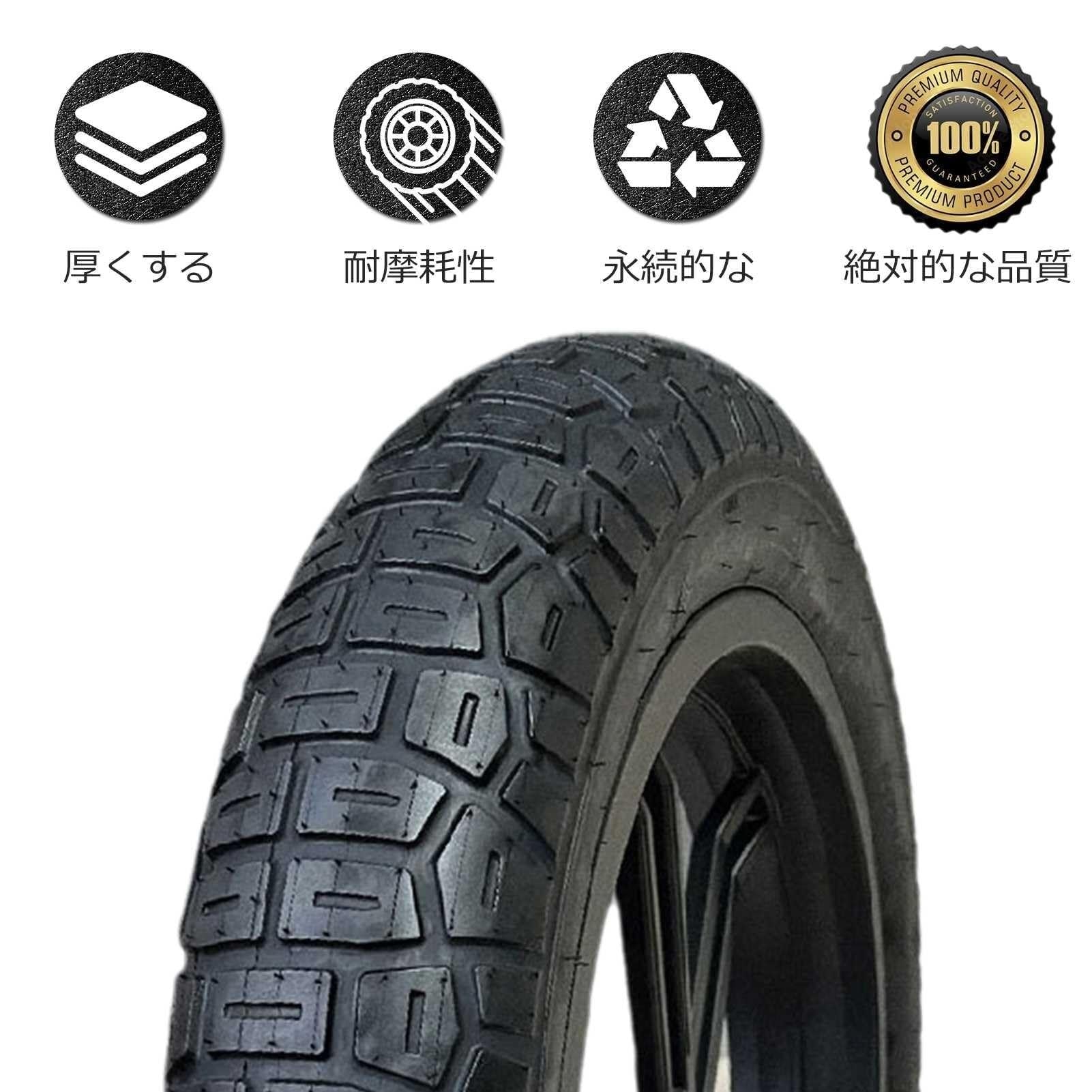 20x4.0 Opona bez Wewnętrznej Rury, 20x4.0 Opona Odporna na Przebicia z Szerokim Bieżnikiem do E-Fatbike, na Śnieg, Błoto i Piasek(B: TIRE AND TUBE)
