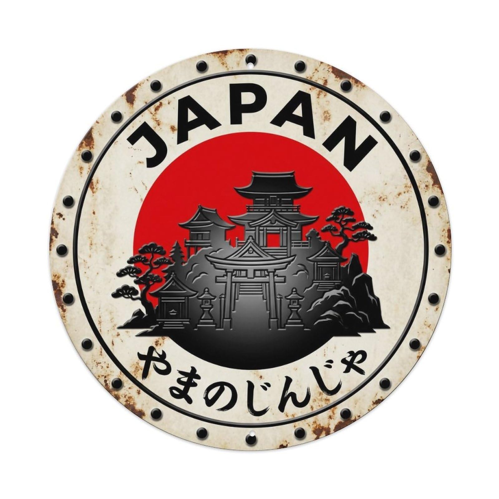 Mountain Shrine Japan Sacred Peak Rustic Metal Tin Sign