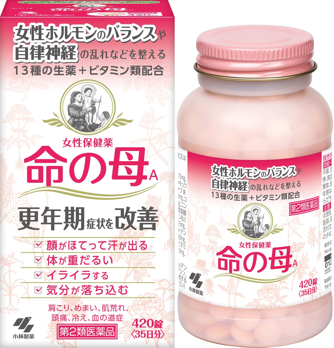 Amazon.co.jp: 【第2類医薬品】命の母A 420錠 : ドラッグストア