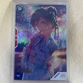 アーセナルベース サマーフェスティバル パラレル アイラ　チナ　2枚セット 2025年最新】アーセナルベース サマーフェスティバル パラレルの