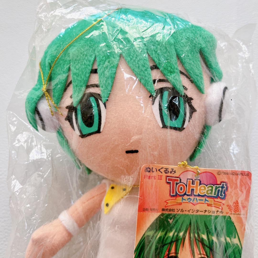 ToHeart マルチ ぬいぐるみ 約20cm タカラ　1999 レトロ ToHeart マルチ ぬいぐるみ 約20cm タカラ 1999 レトロ - メルカリ
