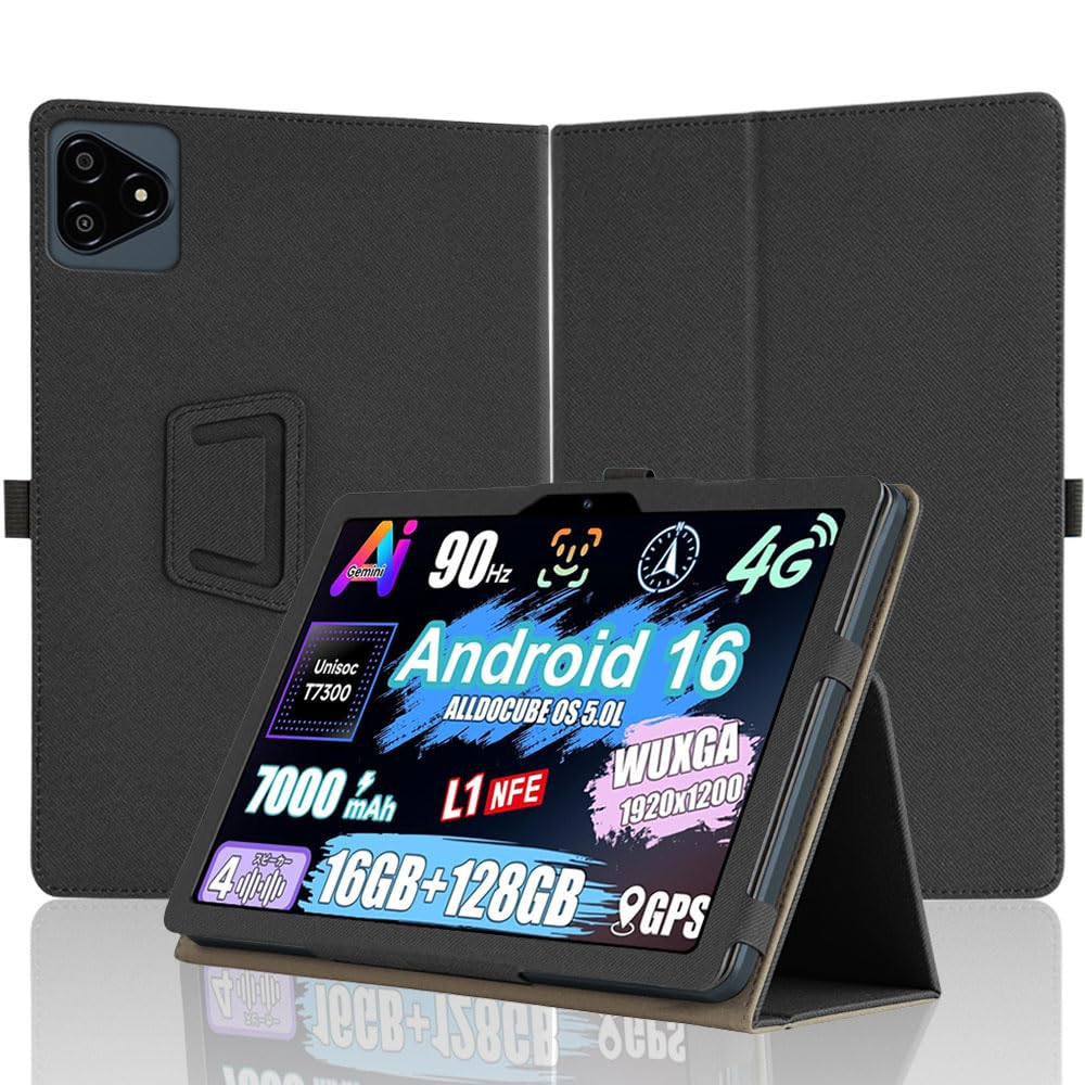 Amazon.co.jp: 【NSFN】ALLDOCUBE iPlay70E/iPlay60 Pro 保護ケース
