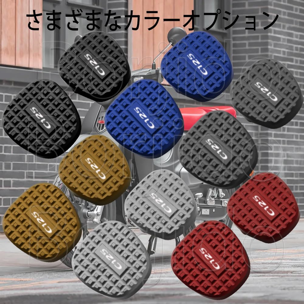 journeydax125シート・サイドカバー・ホーンカバー・シフトペダル 31vUDdixeuL.jpg